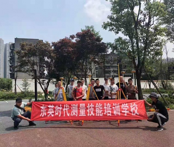 太原全站仪培训坐标测量距离测量零基础实操