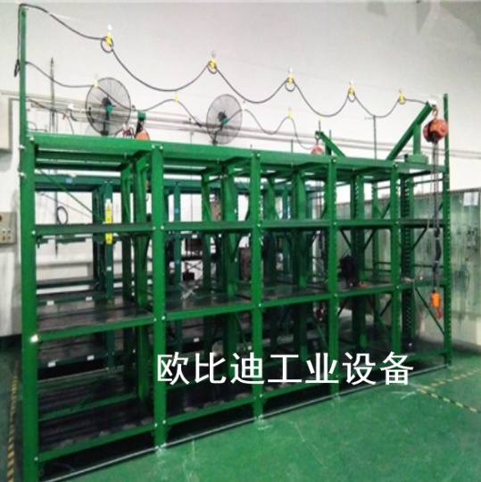 带天车模具架 模具保养架厂家