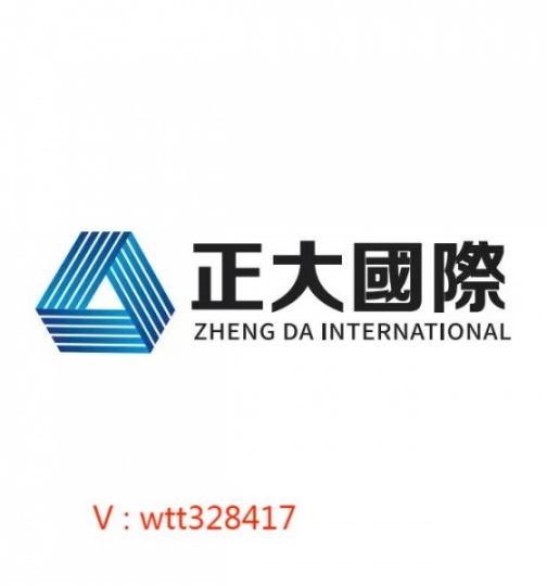 正大国际期货火爆招商