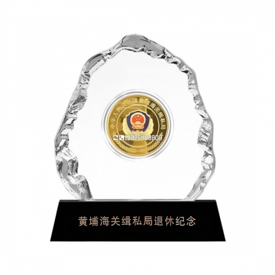 高档假山冰山奖牌纯银摆件定制水晶镶嵌银币摆件定做周年庆礼品
