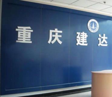 电大中专报名有哪些要求呢？怎么报名