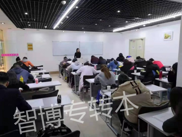 江苏转本备考中，如何做才能事半功倍