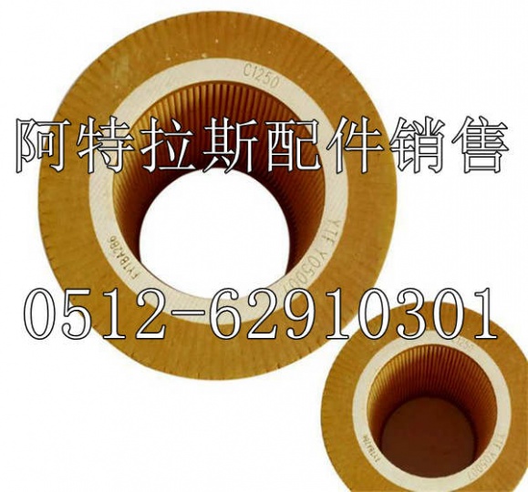 苏州日立空压机维修保养联系电话