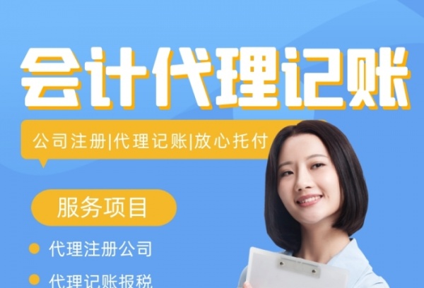 普票和专票的区别？