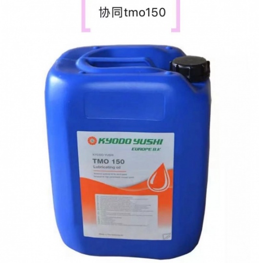 青岛ABB机器人润滑油TMO150