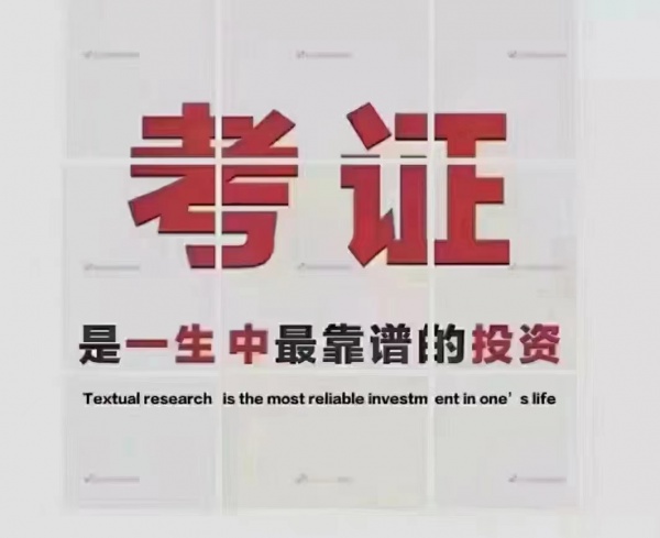 初级会计机考形式是怎样的@南通初级会计培训中心