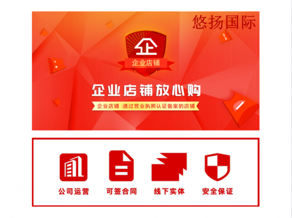 成立一个英国公司需要多长时间