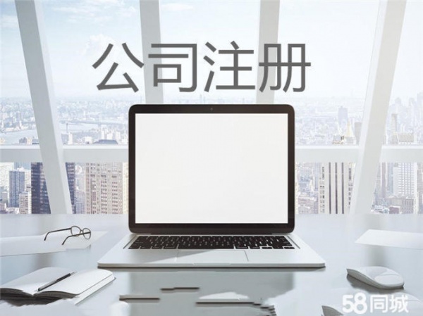 出上海满三年的餐饮管理公司