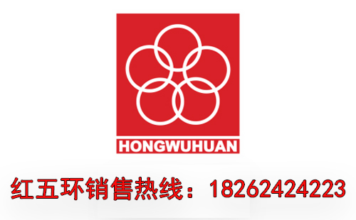 红五环空压机专业维修——厂家保养联系电话
