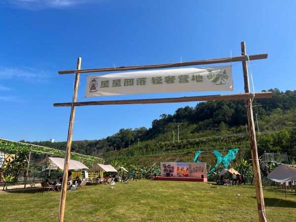 深圳公司团建户外拓展龙岗周边游农家乐野炊烧烤