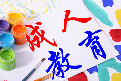2023年招生，错过再等一年