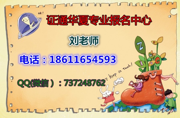 昆明铲车汽吊叉车考试通过率高吗，挖掘机报名年龄有限制吗