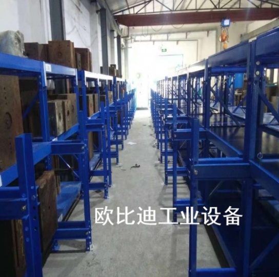 三格四层模具架，重型带天车模具货架厂家