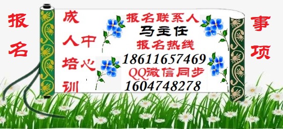 阜阳塔吊信号工施工电梯现在报名考试好通过吗