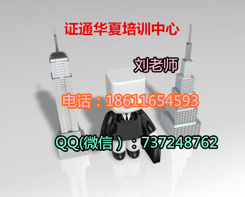 塔吊锅炉司炉电梯叉车新一期报名中，考试分几部分潍坊