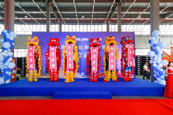 西安丰金锐婚庆舞狮 开业庆典 开场鼓舞 沙画表演 庆典物料租赁