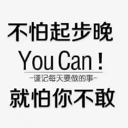 短视频引流黑科技—速客宝拓客软件项目代理助你早日实现财富自由