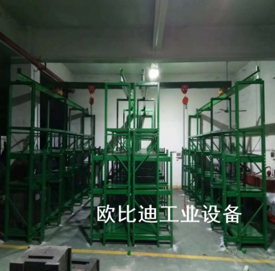 山东三格四层模具架生产商