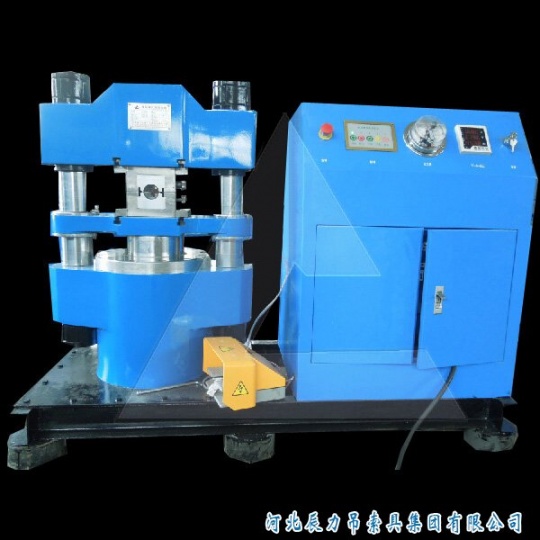 CLH200压钢丝绳铝套机 辰力撼马定制厂家