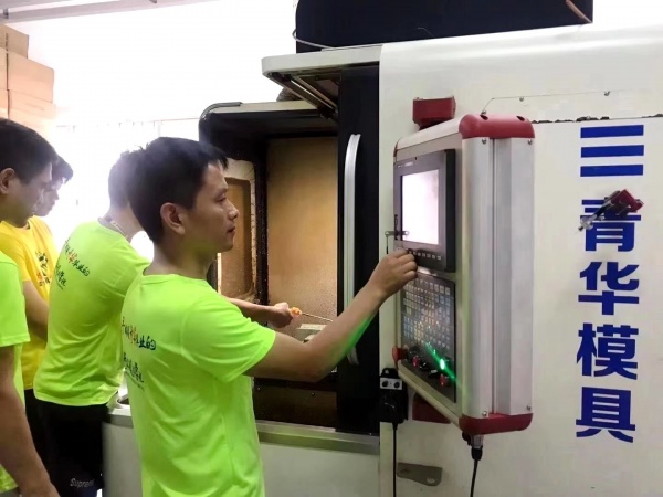 Ug的应用现状及发展趋势