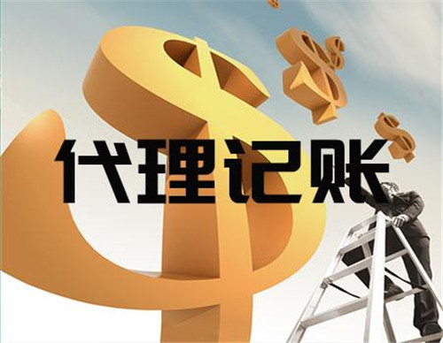收到的增值税普通发票，没有纳税人识别号可以作为报销凭证吗?