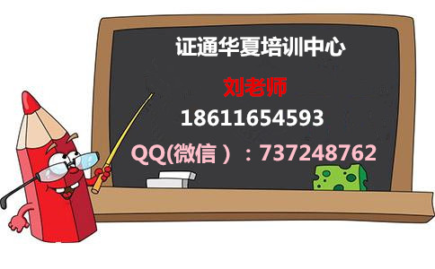 南昌报名焊工钳工电工除尘工条件 需要哪些资料