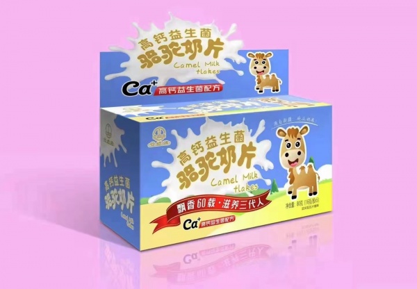 奶片-益生菌奶片-高钙益生菌奶片-驼奶