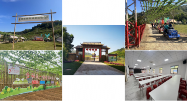 深圳农家乐公司团建红星闪闪农场户外拓展一日游