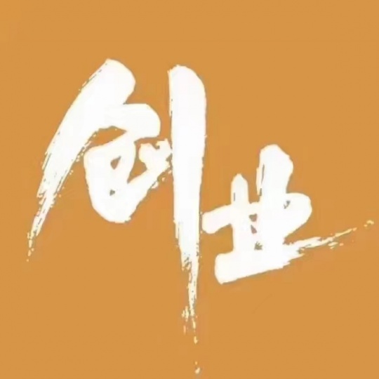 速客宝软件代理是如何登上轻资产创业项目排行榜的，有什么优势？