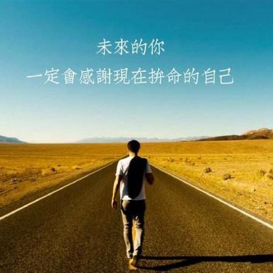 无锡智博专转本藕塘职教园培训中心2023春季班专业靠谱价格优惠