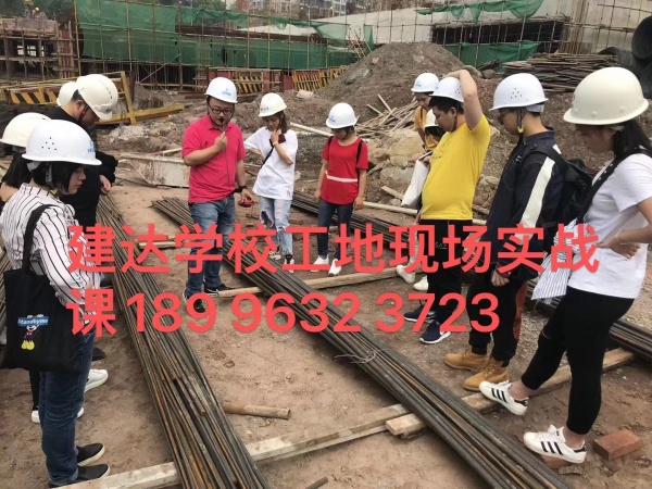 重庆工程造价培训零基础入门也能学推荐就业