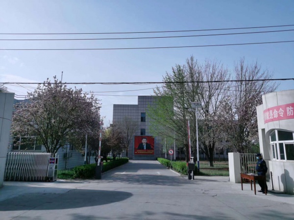 北京员工培训军训研学基地