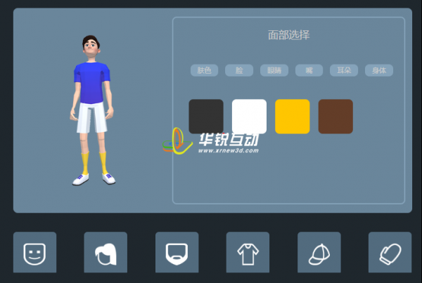 虚拟人制作服务商_AI虚拟数字人开发_元宇宙知名公司_广州华锐互动