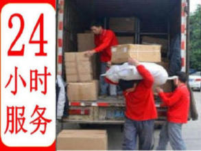 郑州搬家师傅郑州搬家公司郑州搬运工师傅郑州装卸工师傅