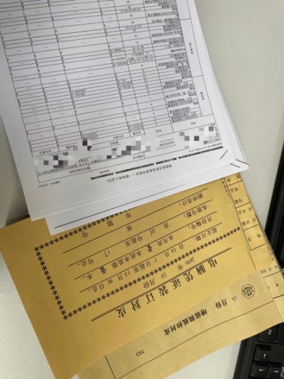 代理记账、税务申报、税务筹划、乱账整理