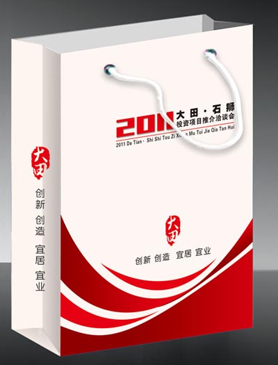 孝感白卡纸手提袋牛皮纸袋推荐生产厂家