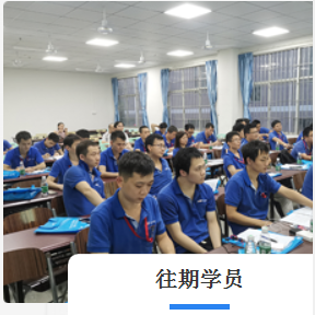 固戍西乡电工焊工考证复审多少钱