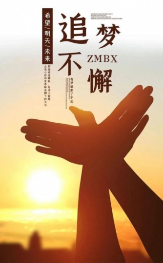 江苏五年制专转本财务管理专业招生院校及考试科目大全