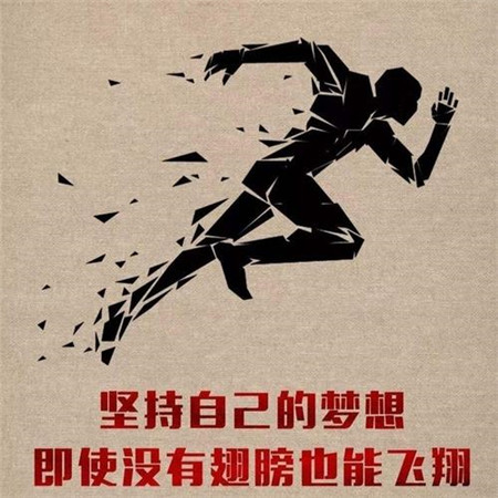 备考江苏五年一贯制专转本做好这些准备，你就是下一匹黑马！