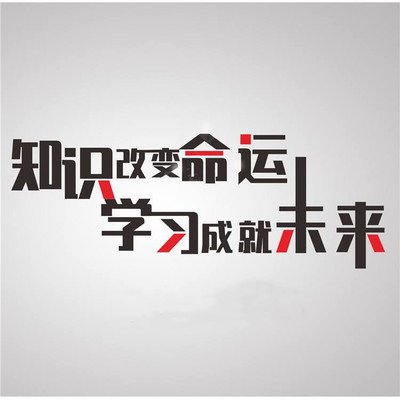 江苏瀚宣博大五年制专转本权威正规专业提升通过率最在行