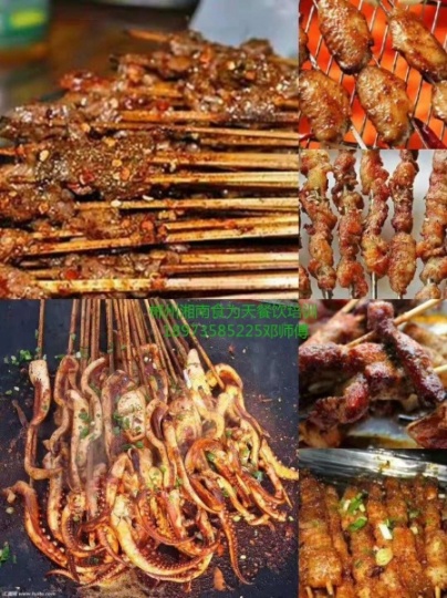 秘制配方烧烤培训食为天早餐培训
