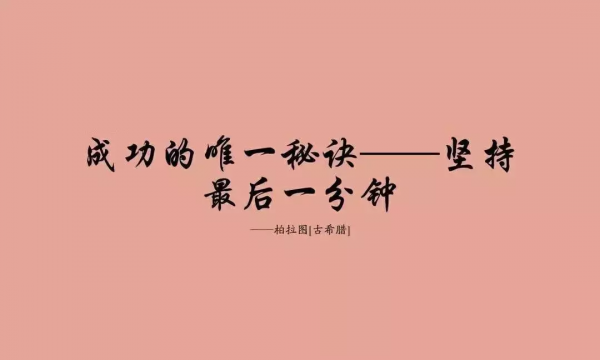 五年制专转本财务管理专业报考人数多吗，24年考生如何备考？