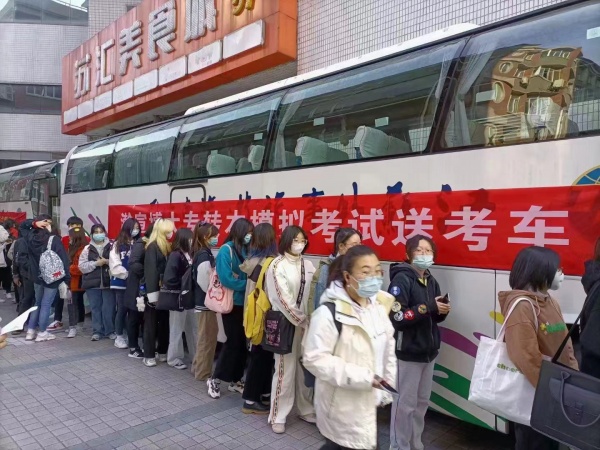 23年五年制转本落幕，24年转本考生赶紧规划好学习任务！