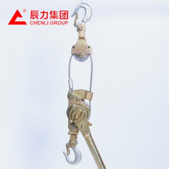 钢丝绳拉紧器 手扳牵引器 荷缔机 辰力