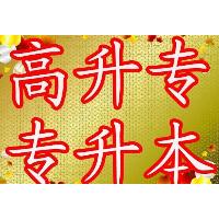 沙市学历培训就数长江教育质量高受到好评
