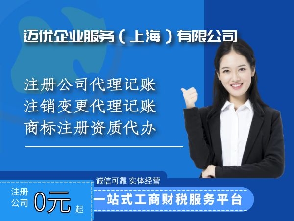 企业工商年报包含哪些内容汇算清缴什么时候申报