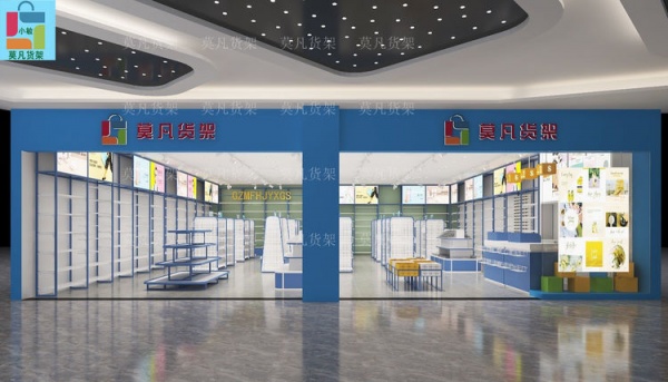 市南区精品百货流水台展示架批发