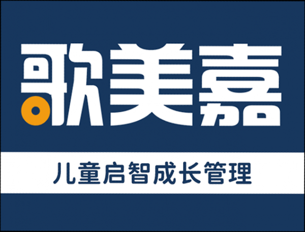 歌美嘉的方案有效果吗？和康复训练一样吗？