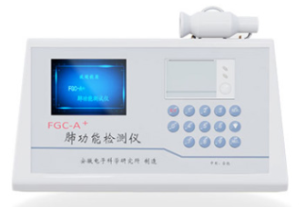 FGC-A＋肺功能流动双向测试检测仪