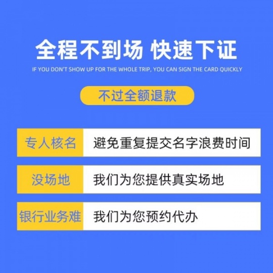 太原怎么注册公司
